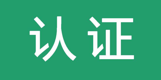 星力捕鱼老平台